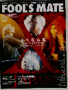 Fool's Mate　2008年5月　