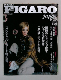 FIGARO 2002年9月20日号