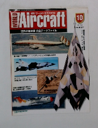 Aircraft　10　1999年12月14日号