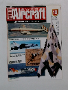 Aircraft　10　1999年12月14日号