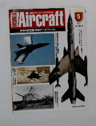 World Aircraft　1999年11月9日号
