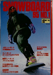 スノーボード　95 NO.1