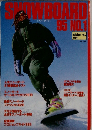 スノーボード　95 NO.1