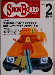 SNOWBOARD　NO.2　1996年