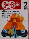 SNOWBOARD　NO.2　1996年