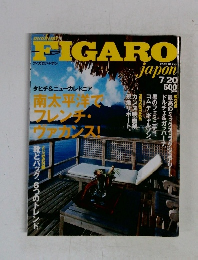 FIGARO　2002年7月20日号