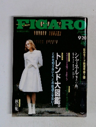FIGARO9/20号