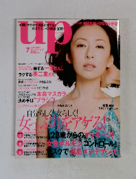 bea's up (ビーズアップ)　2008年7月号