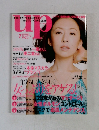 bea's up (ビーズアップ)　2008年7月号