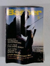 Basser　2000年5月号　No.101