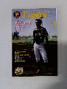 Tigers　2014年3月号