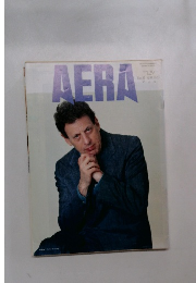 AERA　1996年7/29号　No.31