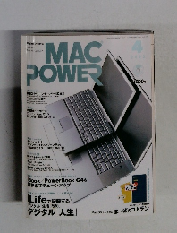 MAC POWER　2003年4月号