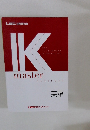 Kmaster 英語