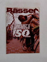 Basser　2004年3月号