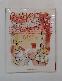 Cakeng 　Vol.1