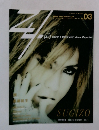 SUGIZO　2002年3・4月号