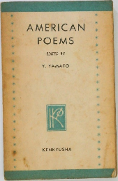 AMERICAN POEMS