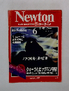 ニュートン　1991年6月号　Vol.11No.7