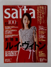 saita　6/14号