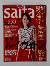 saita　6/14号