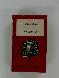 GEORGE ELIOT  MIDDLEMARCH