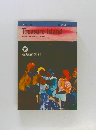 Treasure Island　