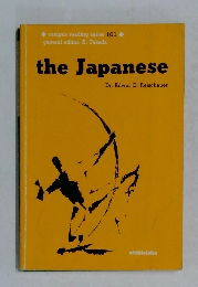 the Japanese