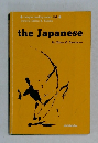 the Japanese