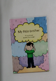 My　little　brother