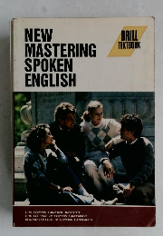 NEW  MASTERING  SPOKEN  ENGLISH