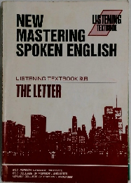 NEW  LISTENING  TEXTBOOK  MASTERING  SPOKEN ENGLISH