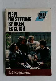 NEW  MASTERING  SPOKEN  ENGLISH