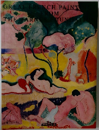 Great French Paintings from the Barnes Foundation