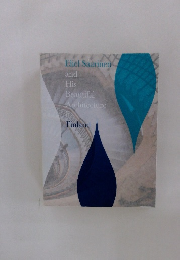 Eliel Saarinen  and  His  Beautiful  Architecture  Finland