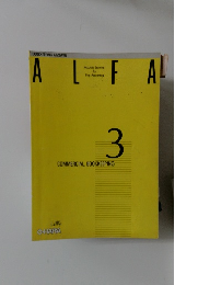 ALFA COMMERCIAL BOOKKEEPING 3