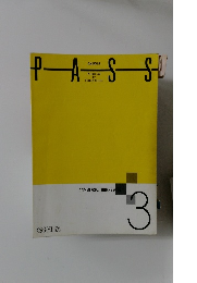 COMMERCIAL BOOKKEEPING  3