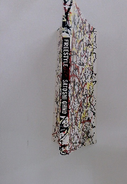 FREESTYLE　SATOSHI OHNO