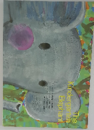 The Kindergarten Elephant