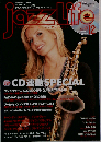 jazz Life　2006年12月号
