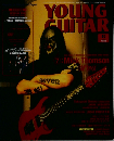 ヤングギター　2005年6月号