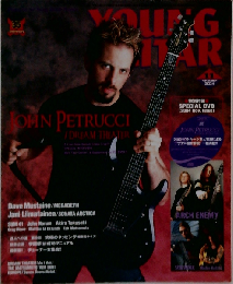 ヤングギター　2004年11月号