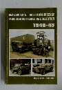 RESTAURIERTE MILITARFAHRZEUGE  VEHICULES MILITAIRES DE COLLECTION  1940-45