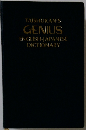 TAISHUKAN'S  GENIUS  ENGLISH-JAPANESE  DICTIONARY