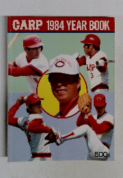 CARP 1984 YEAR BOOK