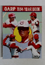 CARP 1984 YEAR BOOK