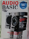 AUDIO BASIC 2009 AUTUMN vol. 52