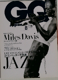 GQ JAPAN 2000年8月 №90 特集トランペッター不良論