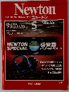 Newton ニュートン 1986年5月号