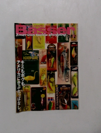Basser　2004年2月号